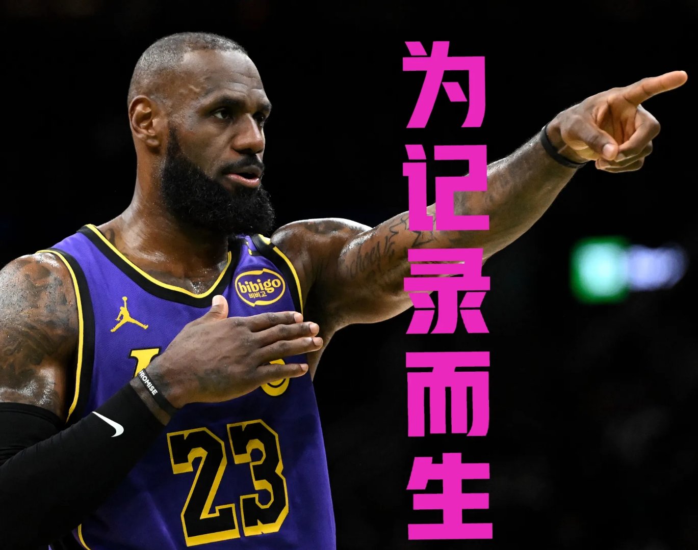 九游体育官方-詹姆斯重返赛场,最后时刻胜出首场状态出色,热火观众沸腾!引发球迷热议的简单介绍